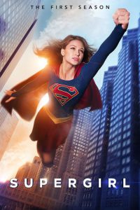 DC: Supergirl: Sezon 1