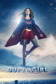 DC: Supergirl PL