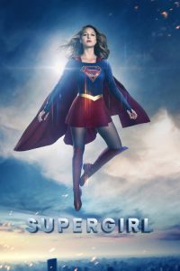 DC: Supergirl PL vizjer
