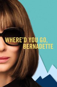 Gdzie jesteś, Bernadette? 2019 PL