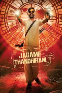Jagame Thandhiram (2021) vizjer