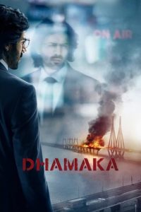 Dhamaka (2021) vizjer
