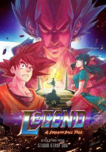 Legend – A Dragon Ball Tale vizjer
