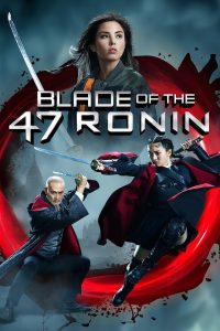 Blade of the 47 Ronin (2022) vizjer